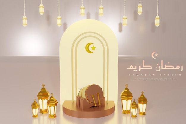 Il podio realistico 3D del Ramadan con il testo del Ramadan rende l'illustrazione