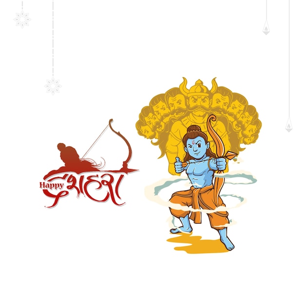 Il Signore Rama uccide Ravana nel felice festival di Dussehra