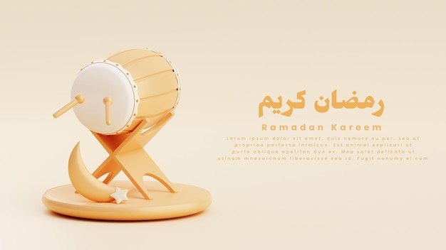 PSD illustration 3d de l'architecture islamique du ramadan kareem du tambour
