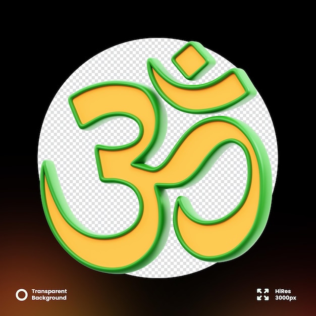 Illustration 3D du symbole Om dans des couleurs vives pour Diwali