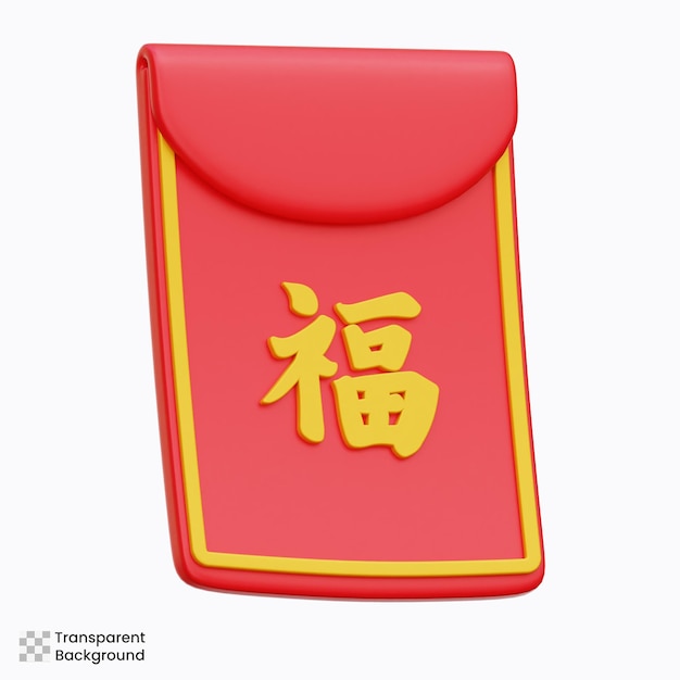 PSD illustration 3d de l'enveloppe chinoise
