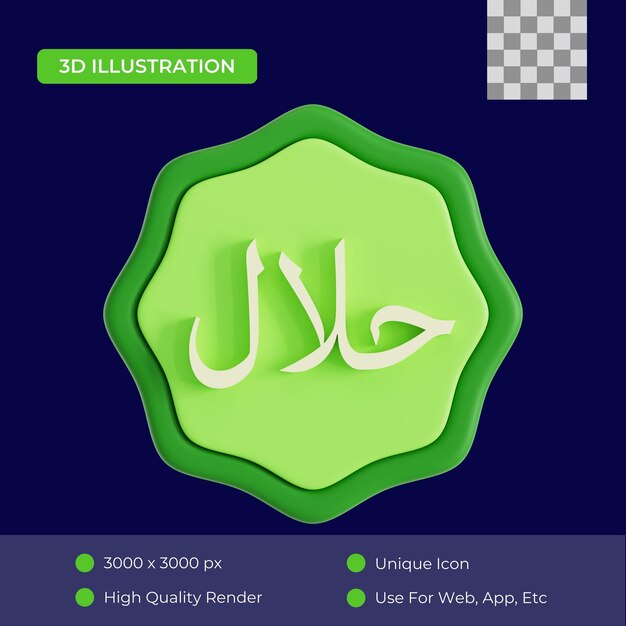 PSD illustration 3d halal