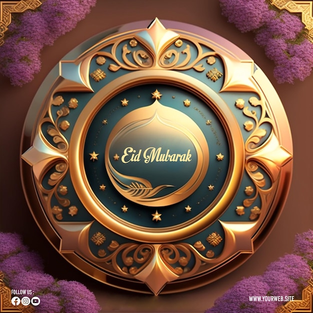 Une Illustration D'un Eid Mubarak Avec Un Cadre Doré Et Des Fleurs Violettes.