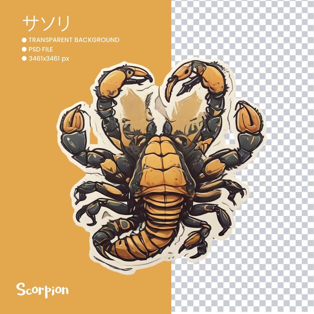 PSD illustration d'un scorpion avec un fond transparent