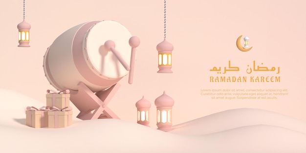 Illustrazione 3d di Ramadan kareem con tamburo tradizionale lanterna e confezione regalo