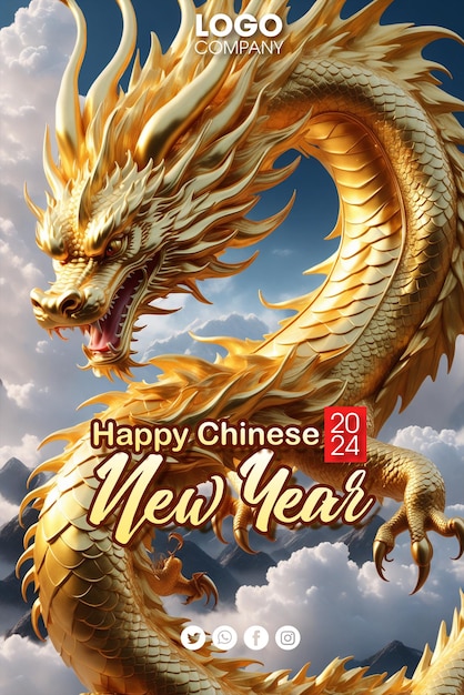 Illustrazione di rendering PSD 3d per il felice anno nuovo cinese 2024 il segno zodiacale del drago