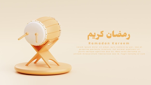PSD ilustração 3d da arquitetura islâmica do tambor ramadan kareem