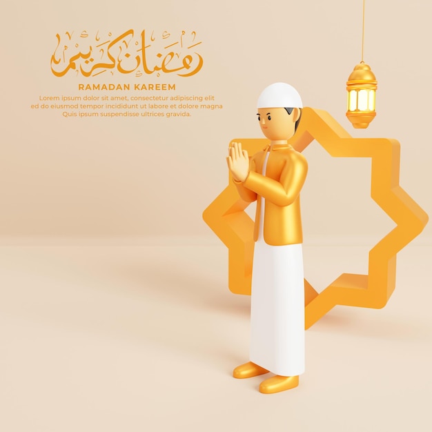 Ilustração 3d de celebração de ramadã kareem com personagem de desenho animado de pessoas fofas