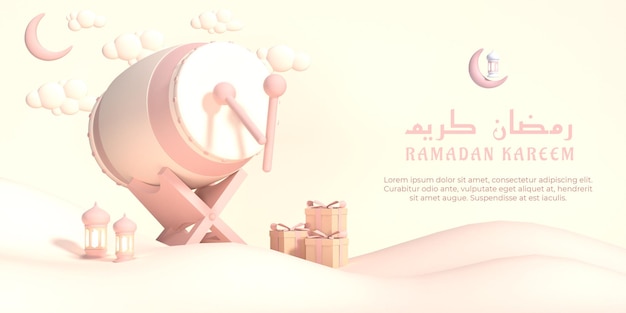 Ilustração 3d de ramadan kareem com crescente de tambor tradicional de lanterna e fundo rosa de caixa de presente