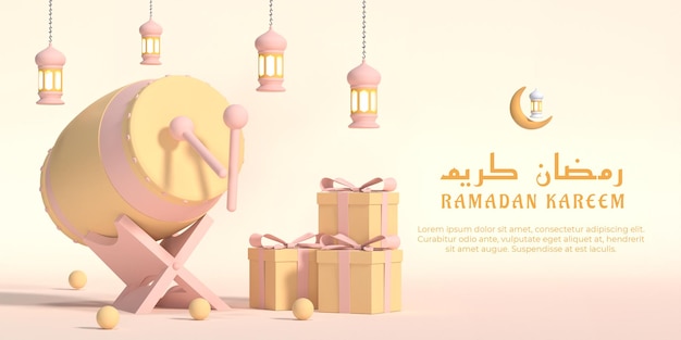 Ilustração 3d de Ramadan kareem com tambor tradicional de lanterna e caixa de presente premium PSD