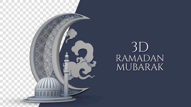 Ilustração 3d ramadan mubarak