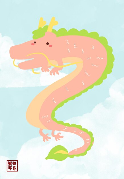 PSD ilustração desenhada à mão do dragão cny