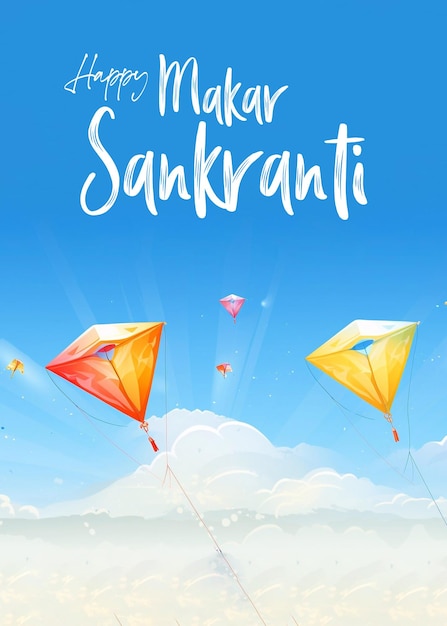 PSD ilustração do happy makar sankranti holiday india festival