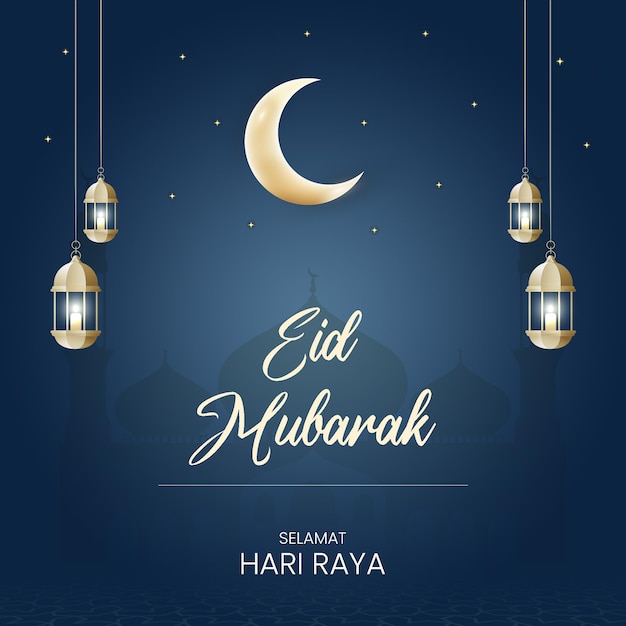 Ilustração feliz de Eid Mubarak com design de postagem de banner de texto malaio de saudação