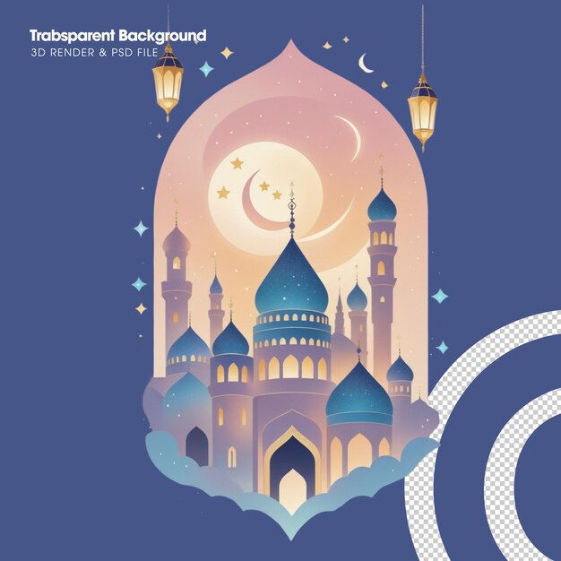PSD ilustração psd para a celebração do mês sagrado do ramadan kareem com design de arte de linha