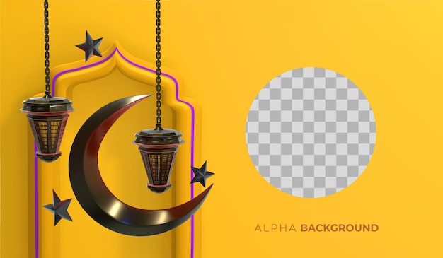 Ilustración 3D. Fondo de año nuevo islámico
