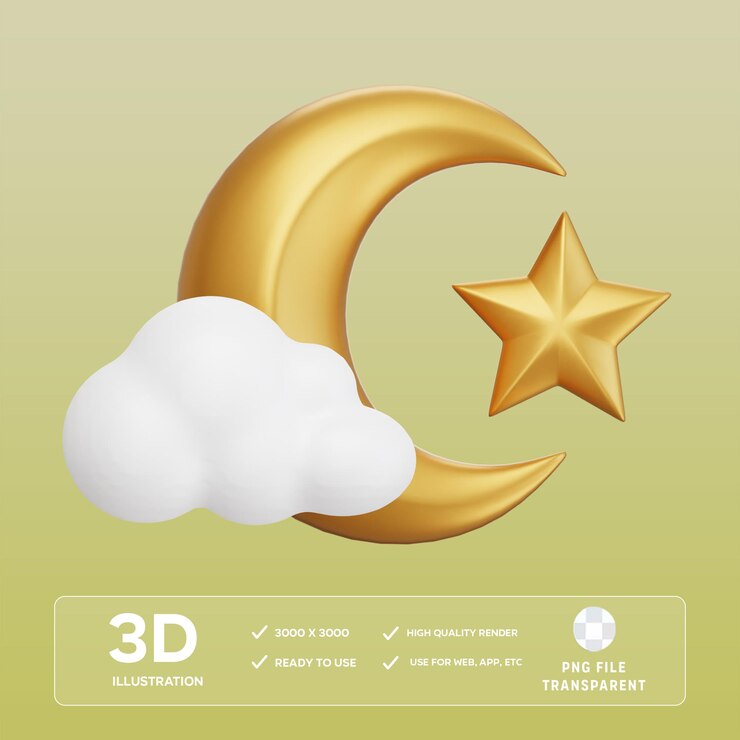 Ilustración 3D del mes islámico