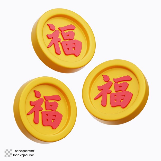 Ilustración en 3D de la moneda de oro china