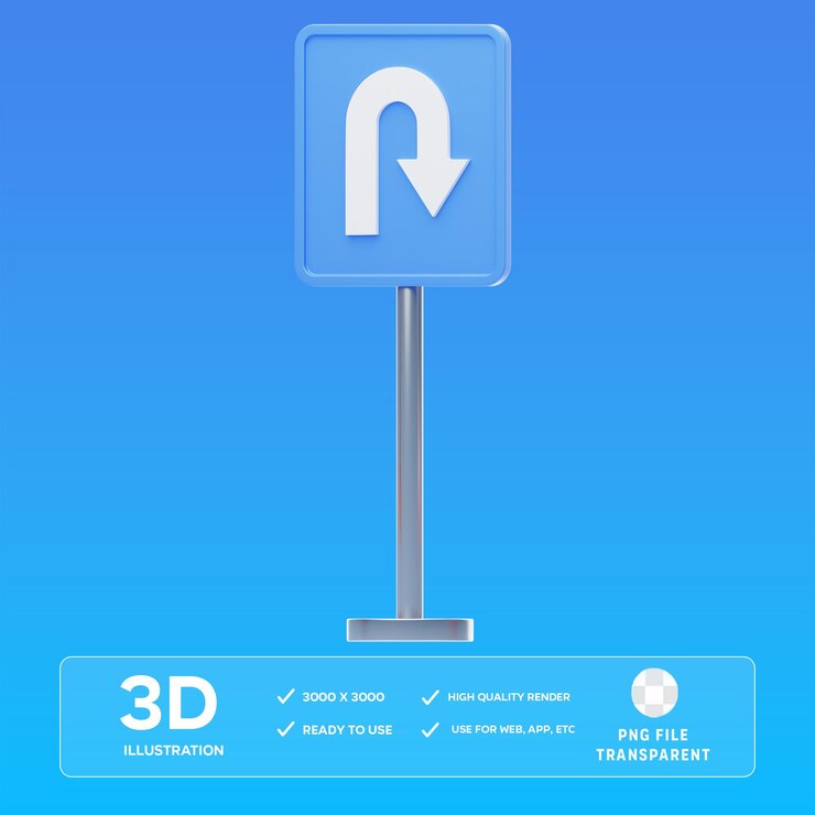 Ilustración en 3D de PSD U Turn