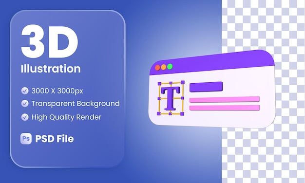 Ilustración de herramienta de texto 3d estilizada