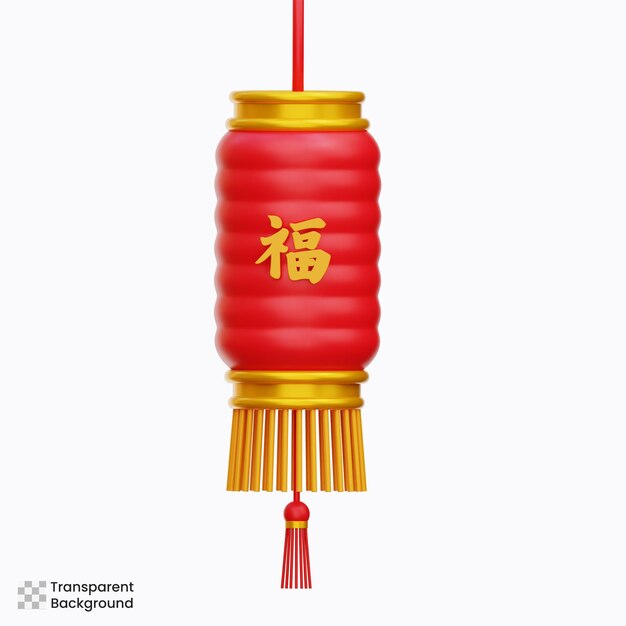 Ilustración de la linterna china en 3D