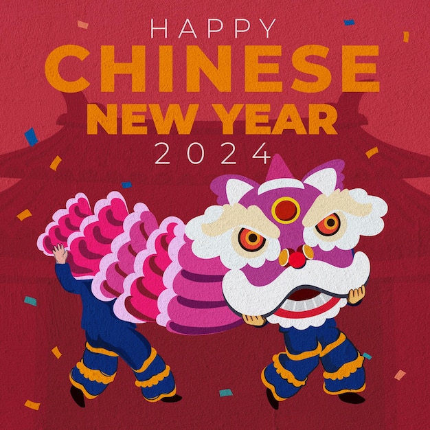 PSD ilustración plana tarjeta de año nuevo chino para el festival de celebración