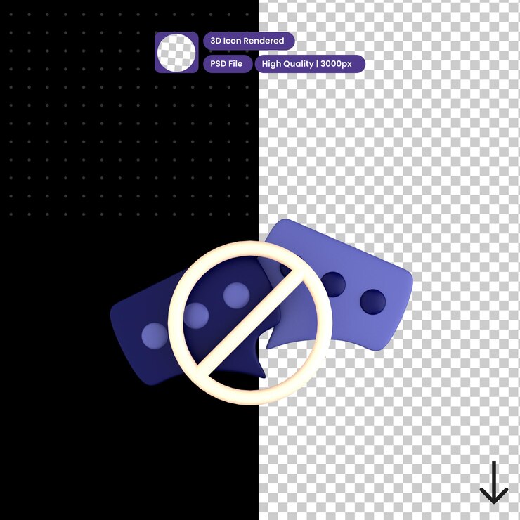 PSD ilustración psd 3d de no hay comentarios
