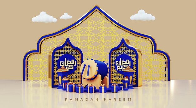 Ilustración de ramadan kareem de decoración de podio de saludo islámico realista