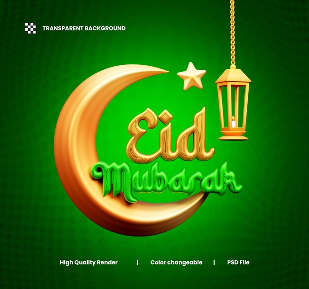 PSD ilustración realista de eid mubarak en 3d o icono de caligrafía en 3d de eid muharram