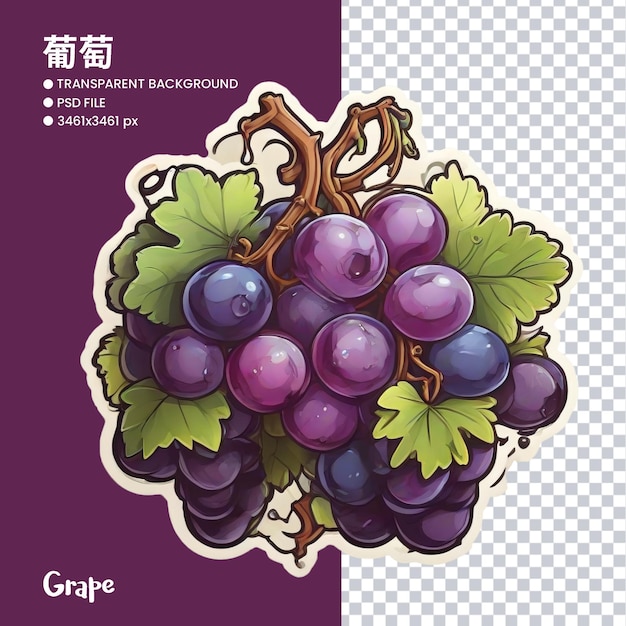 Ilustración de uvas con fondo transparente