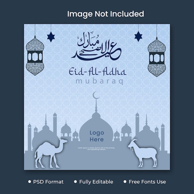 une image d'un chameau et d'une mosquée avec le mot photo d' un chameau dessus