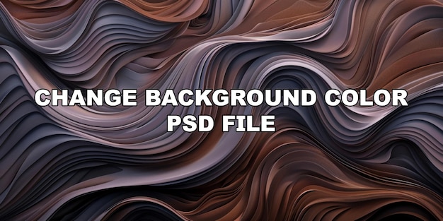 PSD l'image est une longue ligne courbe de couleurs brunes et grises à l'arrière-plan