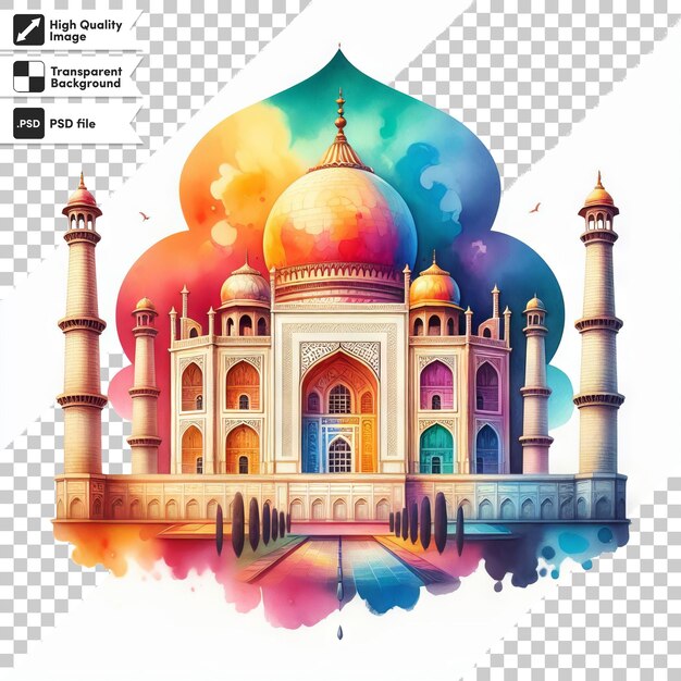 PSD une image d'une mosquée avec un dessin coloré dessus