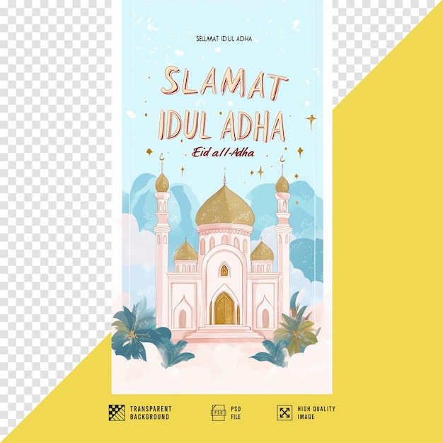 immagine a cartone animato della moschea blu sul lato destro senza sfondo di qualità hd