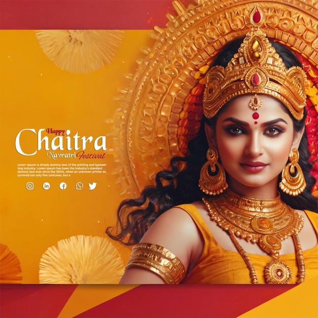 Indische religiöse glückliche Chaitra Navratri Festival Grüße Banner Vorlage mit gelbem Gradient