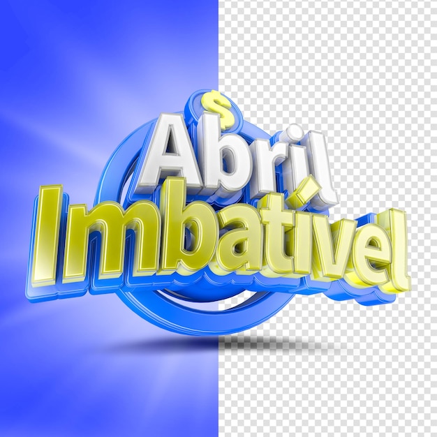 PSD inmejorable sello de abril 3d promoción de supermercado descuentos especiales abril imbatible