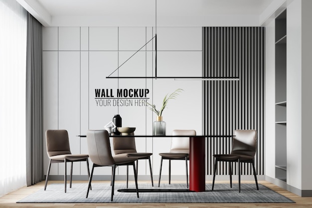 PSD innen esszimmer wand mockup