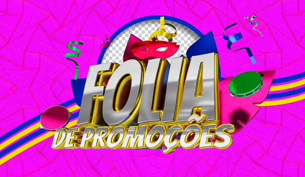 Insignias de carnaval 3D para la composición del diseño