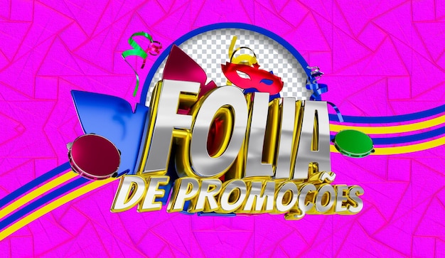 Insignias de carnaval 3D para la composición del diseño