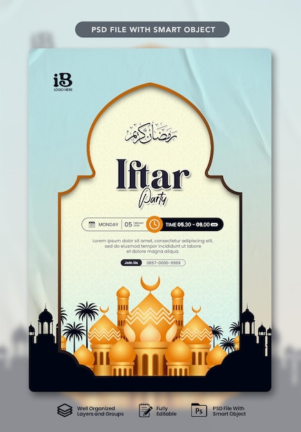 Invitation à la fête de l'Iftar