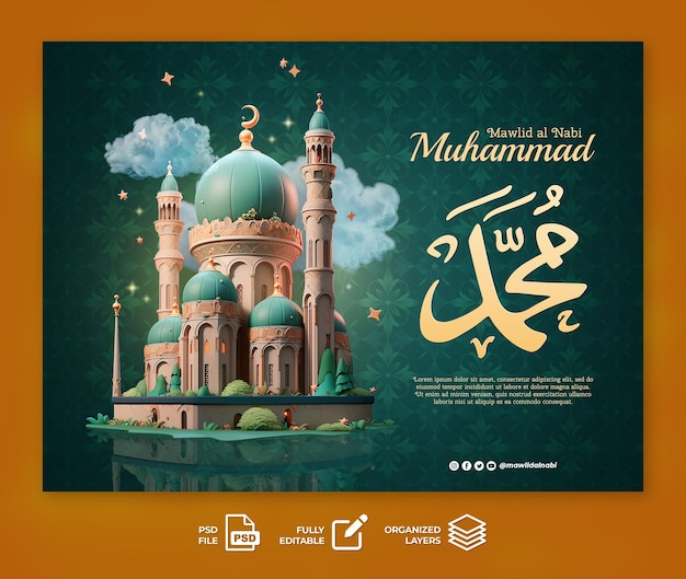 Islamic Mawlid Al Nabi Saluto sfondo con carino 3D Mosque Banner Template