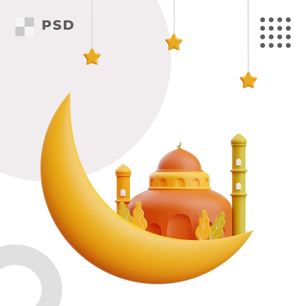 PSD islamische architektur