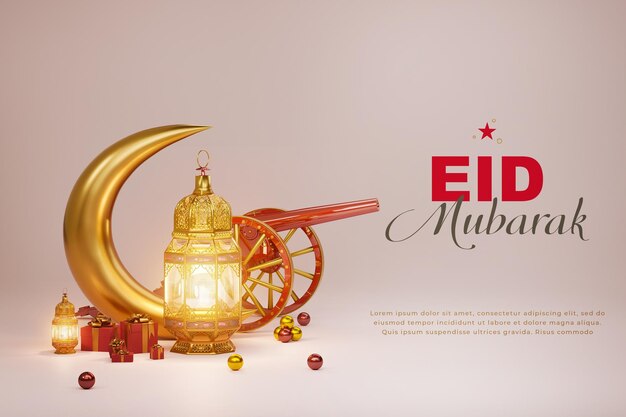 Islamische dekorative crescent glowing lantern cannon cannonballs und eid mubarak text 3d-rendering