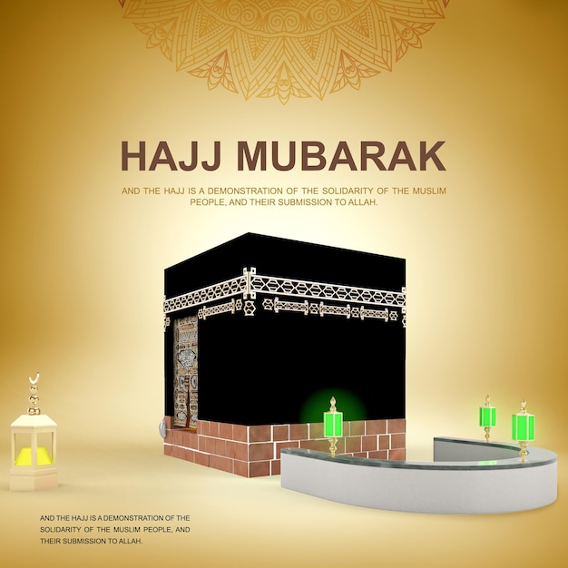 islamische pilgerfahrt nach mekka eid adha mubarak realistische islamische kaaba-moschee