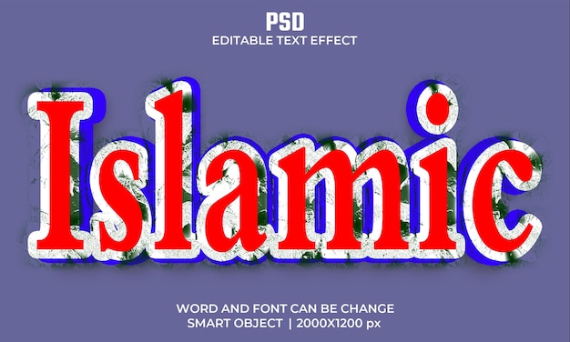 PSD islamischer psd-3d-texteffekt, vollständig editierbar, hohe qualität