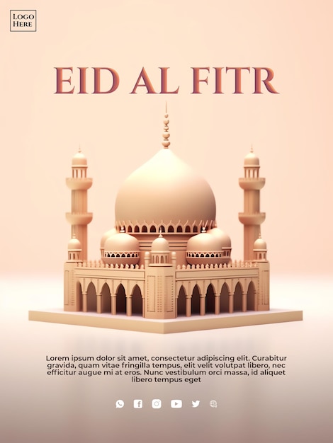 Islamisches Banner 3D Eid Fitr Ramadan Social Media für Ramdhan-Event Ied Fitr-Event Islamisches Event