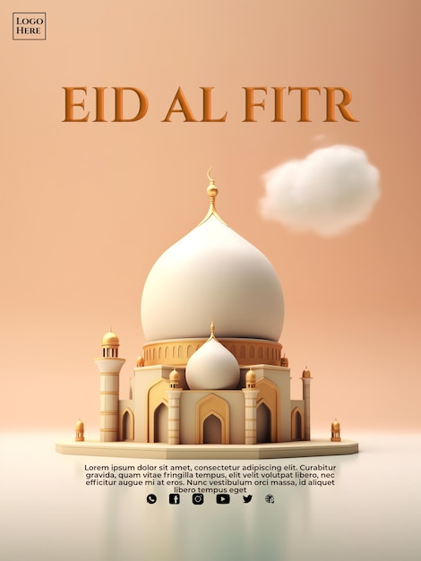 Islamisches Banner 3D Eid Fitr Ramadan Social Media für Ramdhan-Event Ied Fitr-Event Islamisches Event