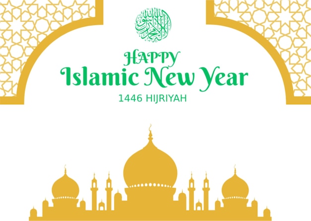 Islamisches Neujahr 1446
