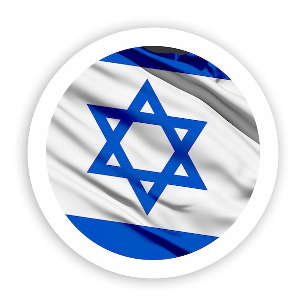 Israel agita una bandera con un marco redondo blanco