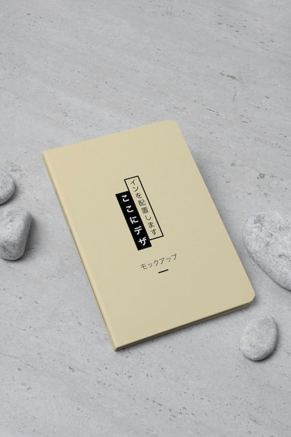 Japan books mockup in real context